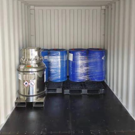 High Purtiy Tetramethylsilane C4h12si (4MS)